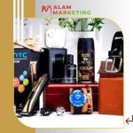 Alam Marketing Online – 2024-01-15T221832.379